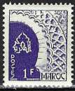 miniature Maroc - 1949 - Y & T n° 279 - MNH