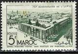 miniature Maroc - 1949 - Y & T n° 285 - MNH (tache rousse)