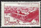 miniature Maroc - 1949 - Y & T n° 286 - MNH (tache rousse)