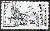 miniature France - YT  2258  **  - Journée du Timbre (1983)