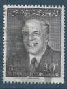 miniature Tunisie - YT 569 - Président Bourguiba