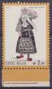 miniature Grèce 1972 Y&T 1076 neuf ** - Costumes 