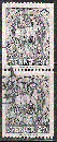 miniature Suède - YT  650  obl   - Eglise de Dadesjo, paire verticale (1970)