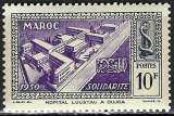 miniature Maroc - 1951 - Y & T n° 302 - MNH