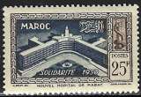 miniature Maroc - 1951 - Y & T n° 304 - MNH