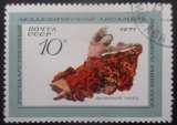 miniature RUSSIE N°3698 danse folklorique oblitéré