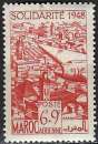 miniature Maroc - 1949 - Y & T n° 71 Poste aérienne - MNH