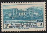 miniature SYRIE 1940 - Y&T  N° 254*