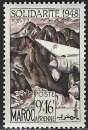 miniature Maroc - 1949 - Y & T n° 72 Poste aérienne - MNH
