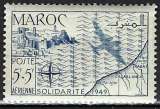 miniature Maroc - 1950 - Y & T n° 75 Poste aérienne - MNH