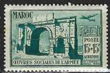 miniature Maroc - 1950 - Y & T n° 80 Poste aérienne - MNH