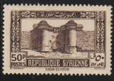 miniature SYRIE 1940 - Y&T  N° 259*