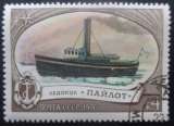 Timbre