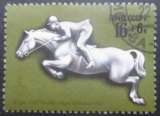 miniature RUSSIE N°4398 Jeux olympiques de Moscou 1980 oblitéré