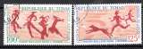 miniature TCHAD 1967 MISSION BAILLOUD  DANS L'ENNEDI LA PAIRE OBLITERE
