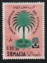 miniature SOMALIE ITALIENNE 1960 - Y&T  N° 279**