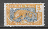 miniature MOYEN CONGO YT 67 *