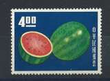 miniature Formose N°481**(MNH) 1964 - Fruits 