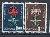 miniature Formose N°401/02** (MNH) 1962 - Éradication du paludisme