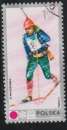 miniature POLOGNE 1972 - Y&T N° 1991