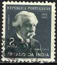 miniature Inde portugaise - 1954 - Y & T n° 458 - O. (2