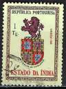 miniature Inde portugaise - 1957 - Y & T n° 496 - O. (2
