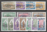 miniature CONGO AFR.EQUAT. FRANCAISE YT 72 / 88 * incomplet (petit prix)