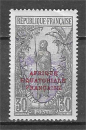 miniature CONGO AFR.EQUAT. FRANCAISE YT 96 *