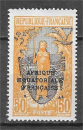 miniature CONGO AFR.EQUAT. FRANCAISE YT 98 *