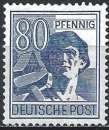 miniature Allemagne - Zones Occupation A.A.S. - 1947 - Y & T n° 47 - MNH (2