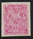 miniature KISHENGARH 1899 - Y&T N° 6