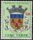 miniature Cap Vert 1961 Blason Armoiries Vila do Maio 1 escudo Y&T CV 307 SU