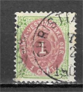miniature ANTILLES DANOISES YT 5a dent 12.1/2