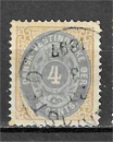 miniature ANTILLES DANOISES YT 7