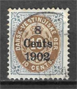 miniature ANTILLES DANOISES YT 23