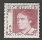 miniature Austria - Scott 1232 mint