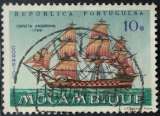 miniature Mozambique 1963 Oblitéré Voilier Navira Corveta Andorinha Y&T MZ 505 SU