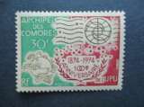 miniature Comores y & t 96 ** 1974 
