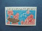 Comores y & t  104 * 1975 