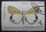 miniature RUSSIE N°5285 Papillon oblitéré 