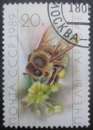 miniature RUSSIE N°5629 Abeille oblitéré