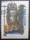 miniature RUSSIE N°5726 Hibou oblitéré