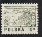 miniature POLOGNE 1977 - Y&T N° 2366