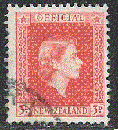 miniature Nouvelle-Zélande - YT  service 118  obl - Elizabeth II (1954)