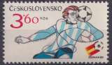 miniature Tchecoslovaquie 1982 Y&T 2471 neuf ** - Coupe du Monde de football Espana 82 