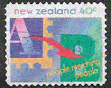 miniature Nouvelle-Zélande - YT  1408  obl - Entraide (1995)