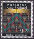 miniature Nouvelle Zélande 1996 Y&T 1451 neuf ** - Artisanat maori 
