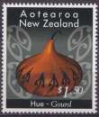 miniature Nouvelle Zélande 1996 Y&T 1453 neuf ** - Artisanat maori 