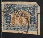 miniature ESTONIE 1920 - Y&T N° 43