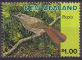 miniature Nouvelle Zélande 1996 Y&T 1484 neuf ** - Oiseaux - Espèces éteintes 